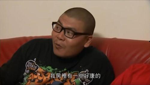 娱乐吃瓜老板是谁呀图片,他是谁？背后的故事与影响力