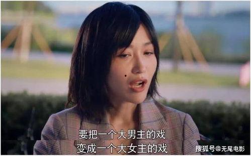 娱乐圈吃瓜内容,揭秘明星们的幕后故事