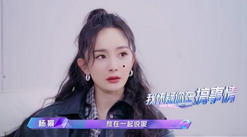 娱乐吃瓜酱遇到更好的人,我的蜕变之旅